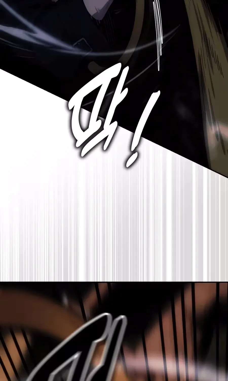 30 Years Have Passed Since the Prologue Chapter 16 - page 219