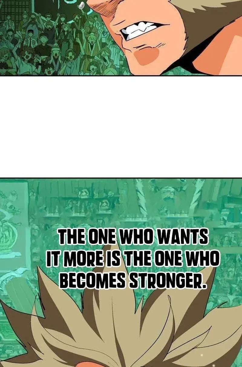 Mumumu Chapter 16 - page 19