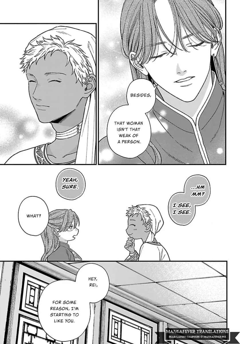 Sakikaeri-hime no Homura Uta Suterareta Hana wa Fukushuu ni Mau Chapter 16 - page 24