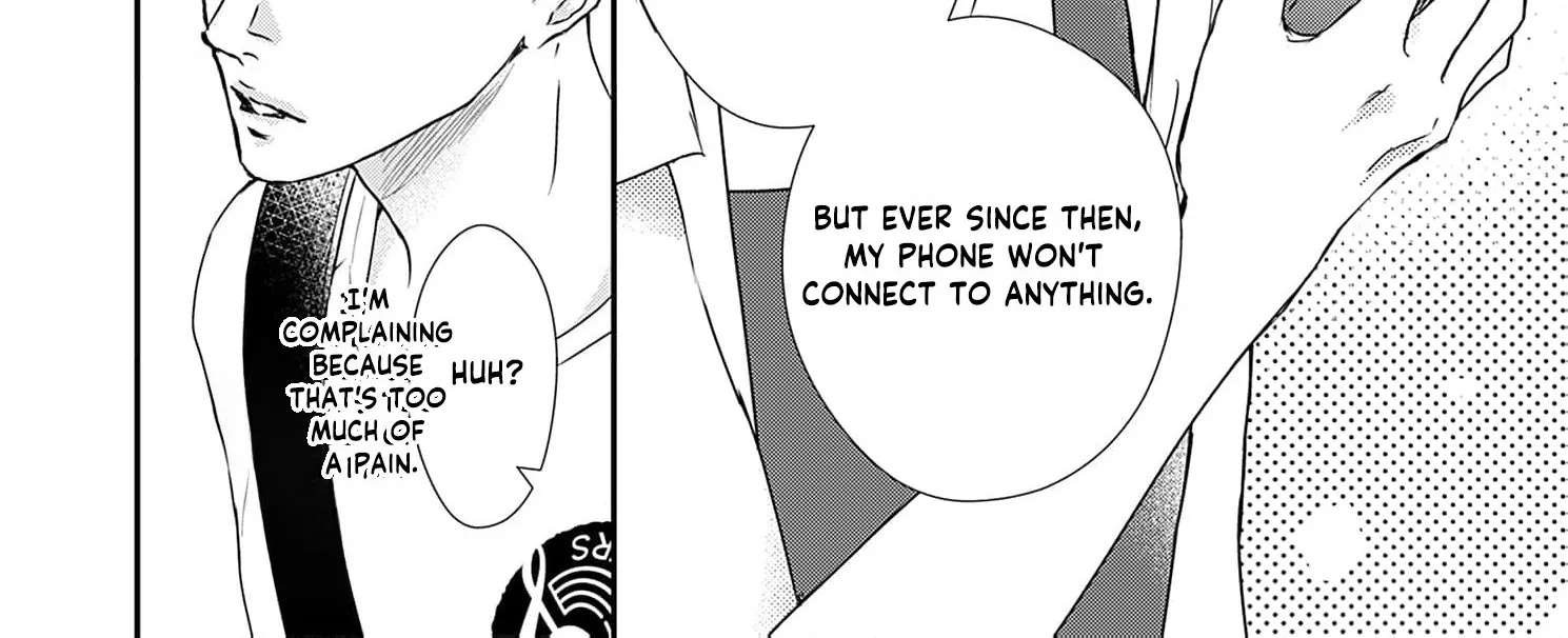 Watashi wa Sore o Unmei to Yobitai Chapter 1 - page 12
