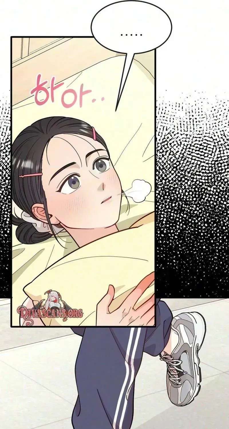 I Left My Body Chapter 14 - page 14