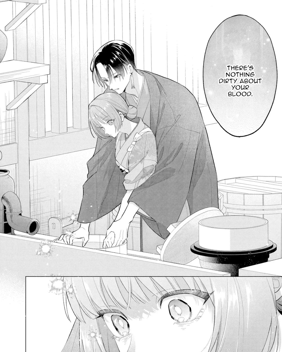 Confession of an Ayakashi Bride Chapter 3 - page 22