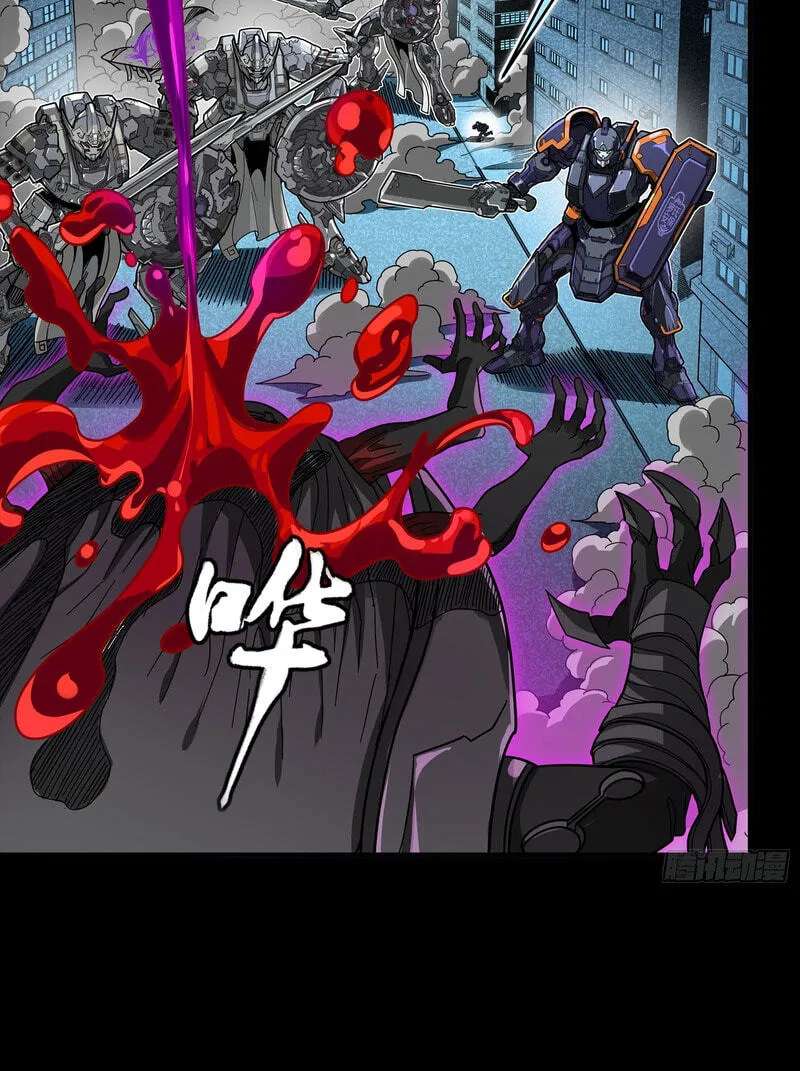 Legend Of Star General Chapter 392 - page 19