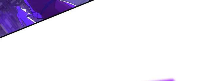 The Strongest Assassin Gets Transferred To Another World With His Whole Class Chapter 153 - page 16