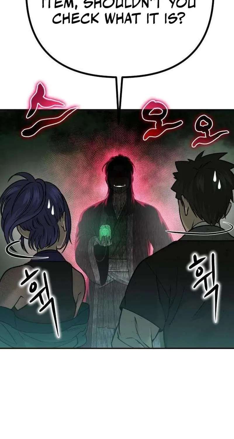 The Divine Brush of Hwarim Chapter 13 - page 131