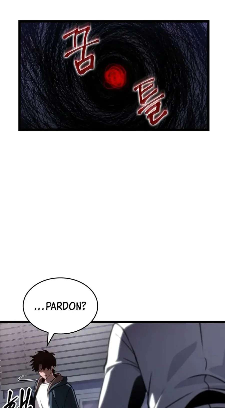 The World After The Fall Chapter 256 - page 76