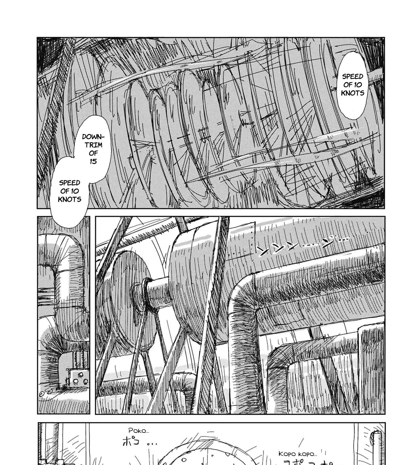 Fragments of the Layered City Chapter 1 - page 7
