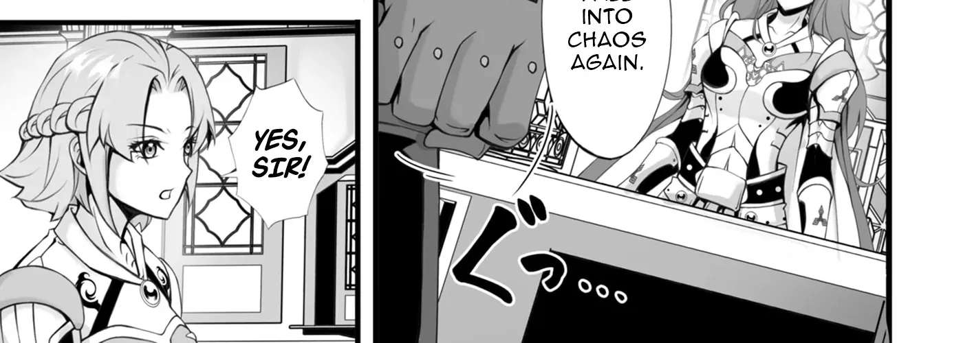 A Middle-Aged Martial Arts Maniac's Unrivaled Adventure in Another World Chapter 4 - page 7