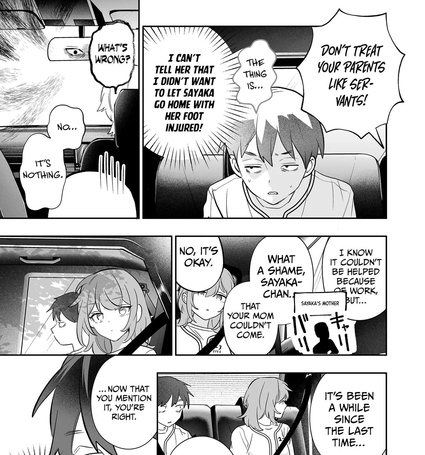 Osananajimi wo Miru Me ga Kawatte Shimatta Chapter 13 - page 34