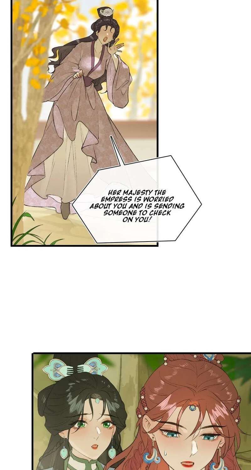 Yu Zhi Qing Tiao Chapter 36 - page 13