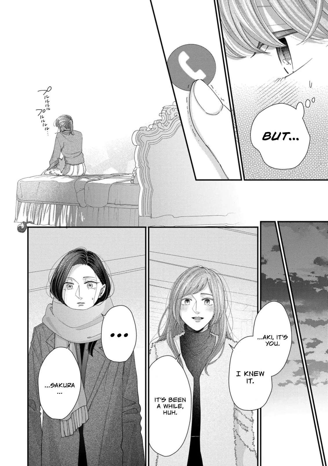 Every Woman Has a Hidden Side Chapter 6 - page 6