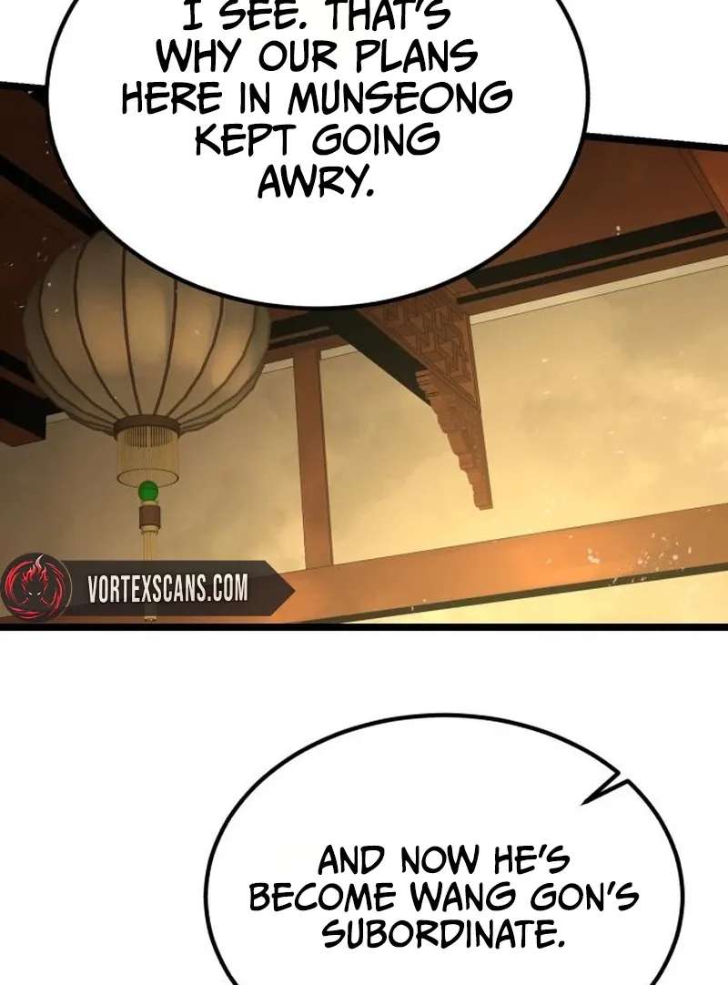 The Former Supreme Chapter 19 - page 10