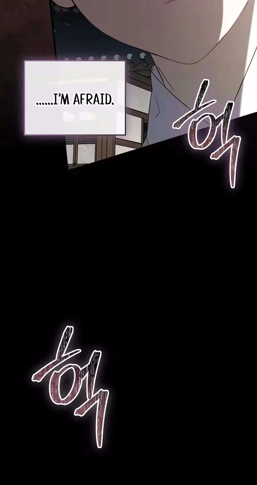 Superstar From Age 0 Chapter 104 - page 92