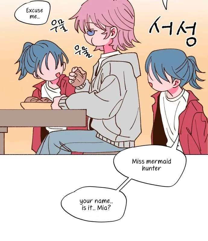 Even If It Goes to Waste Chapter 2 - page 41