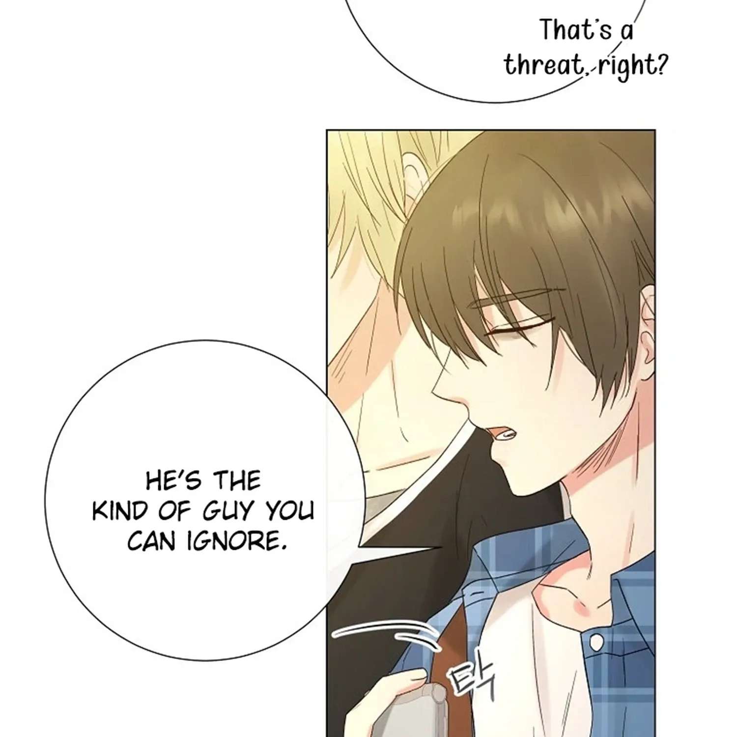 The Star That Swallowed the Universe Chapter 4 - page 11