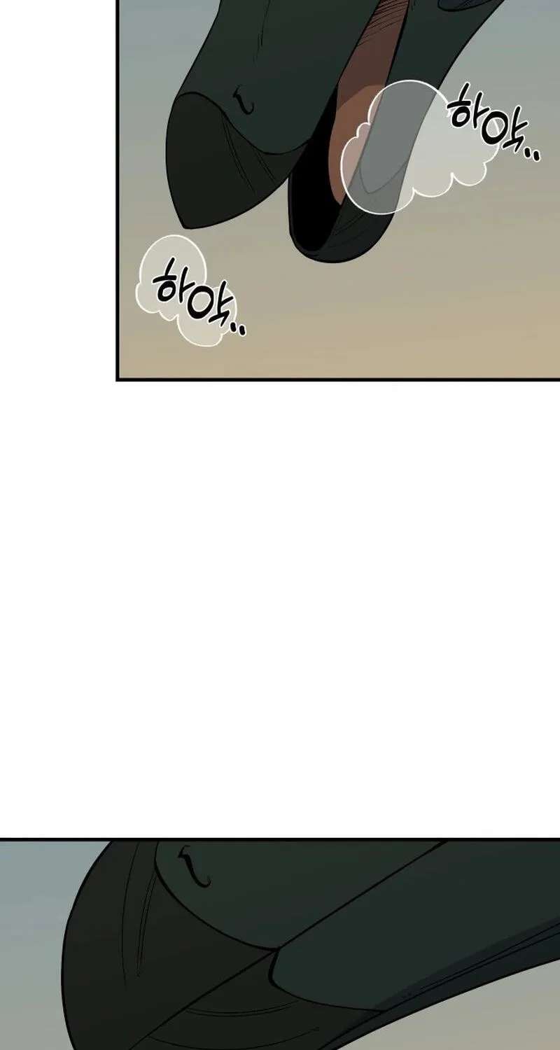 Ancient Animal Tales Chapter 64 - page 73