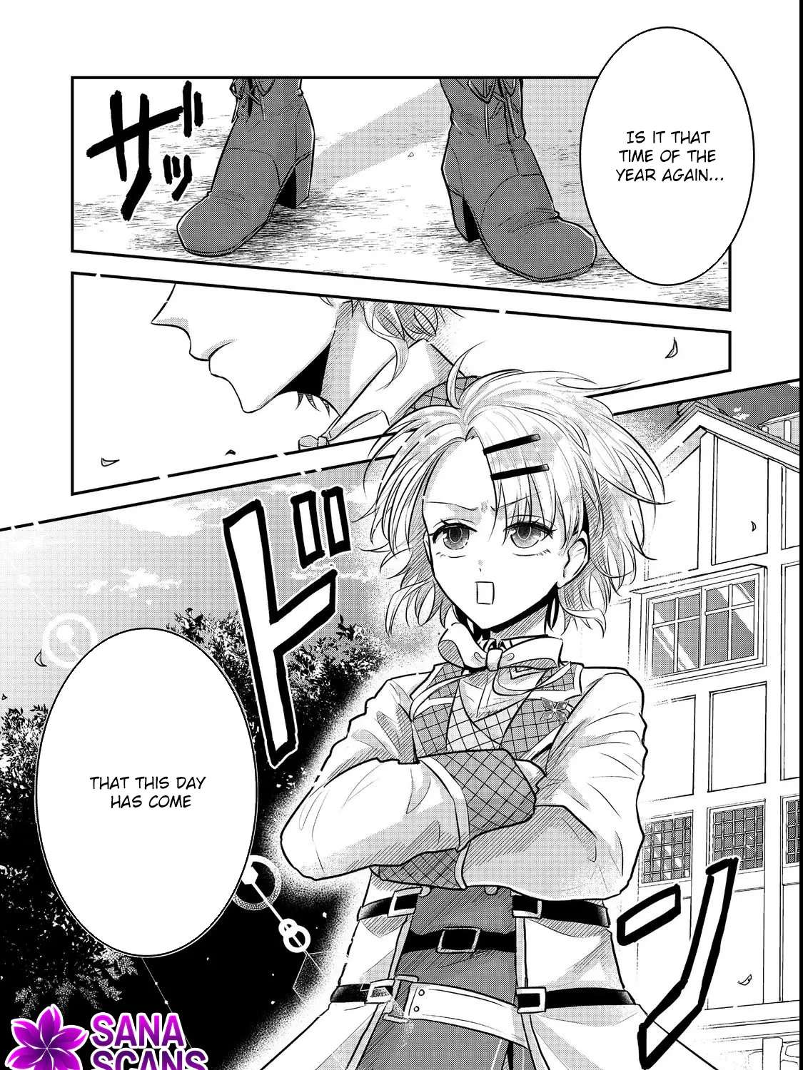 The Guild Receptionist Dreams of Leaving Work on Time Chapter 3 - page 1