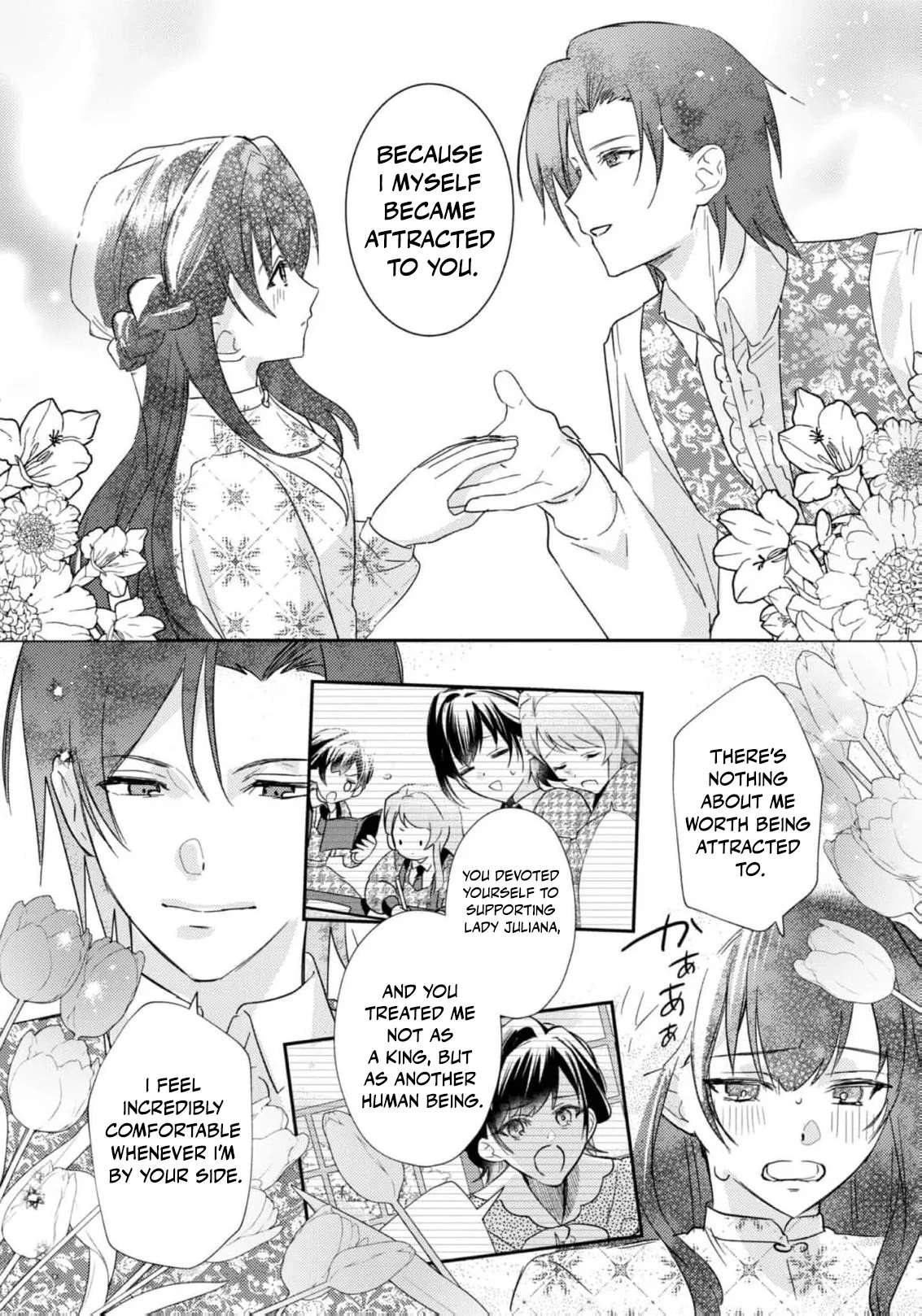 I'm an Unfortunate Lady, but I Want to Seize My Own Happiness! Chapter 10 - page 31