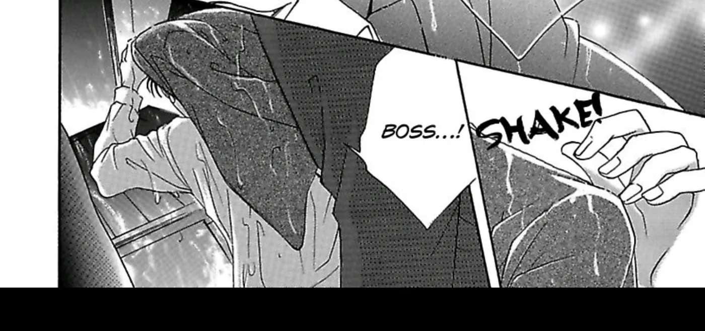 Kari Hajime no Chigiri Chapter 1 - page 100