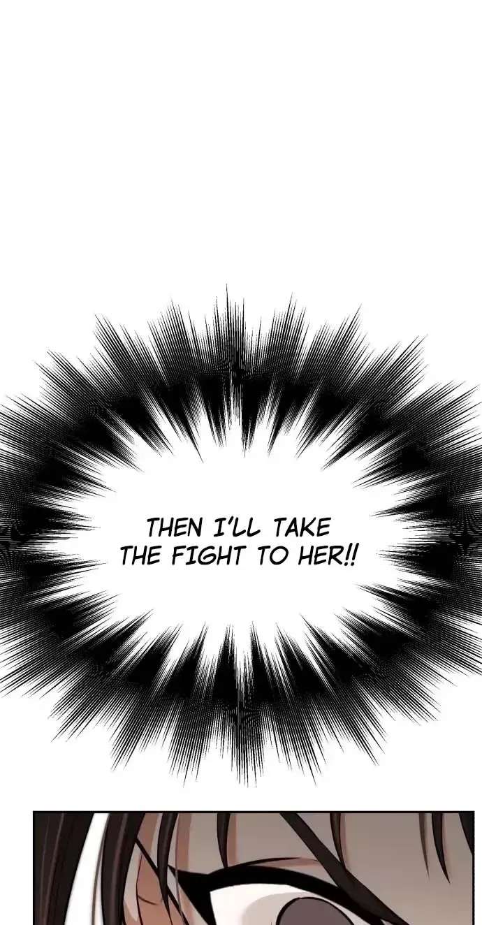 The King Chapter 13 - page 72
