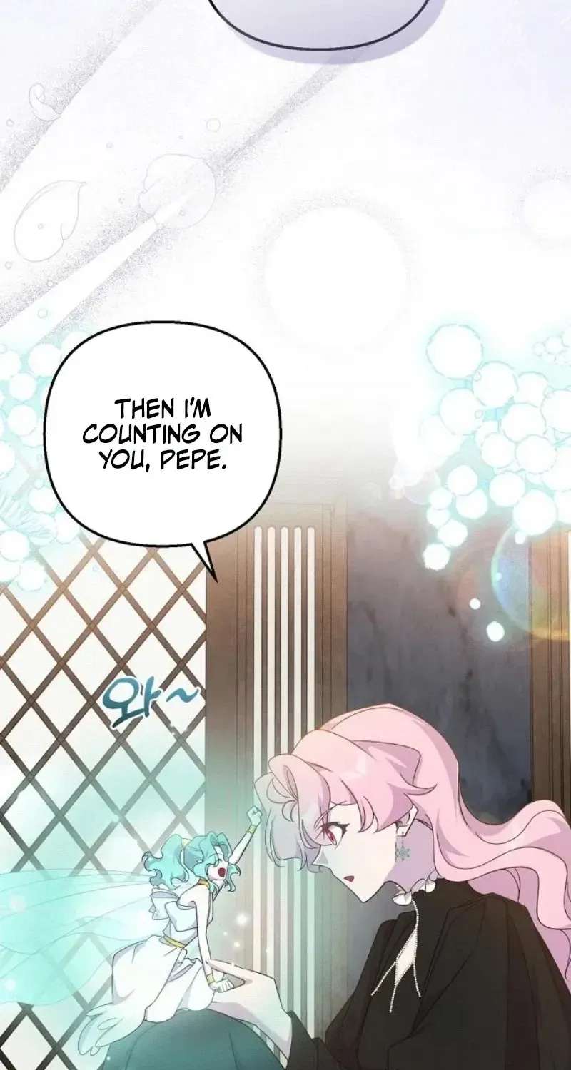Divorce Will Be Completed in 3 Seconds Chapter 71 - page 81