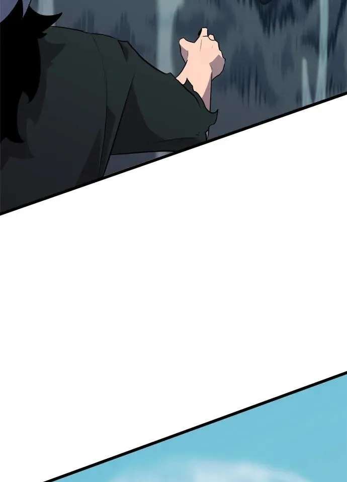 Blood Revenger Chapter 87 - page 103