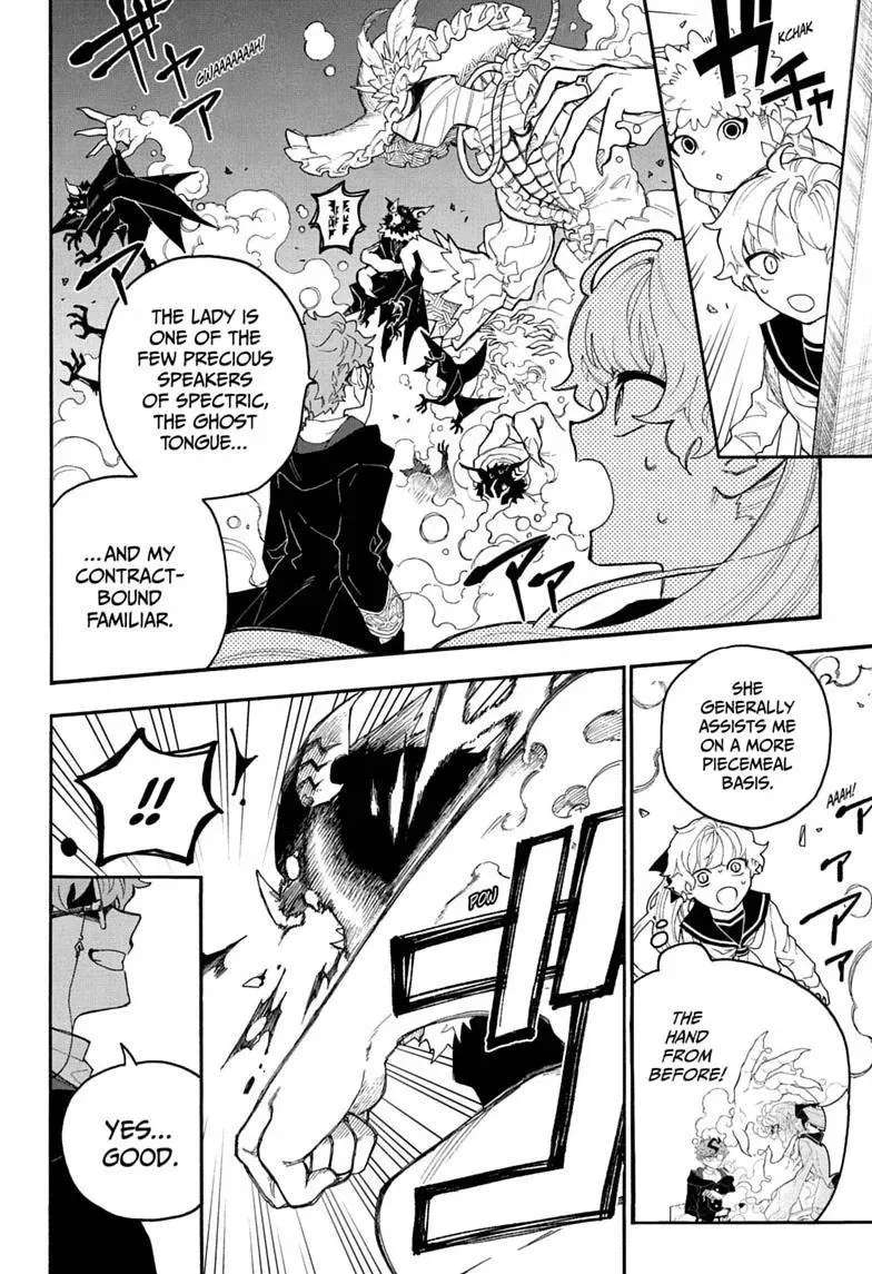 Graykeith no Makaigo Yakuroku Chapter 1 - page 48