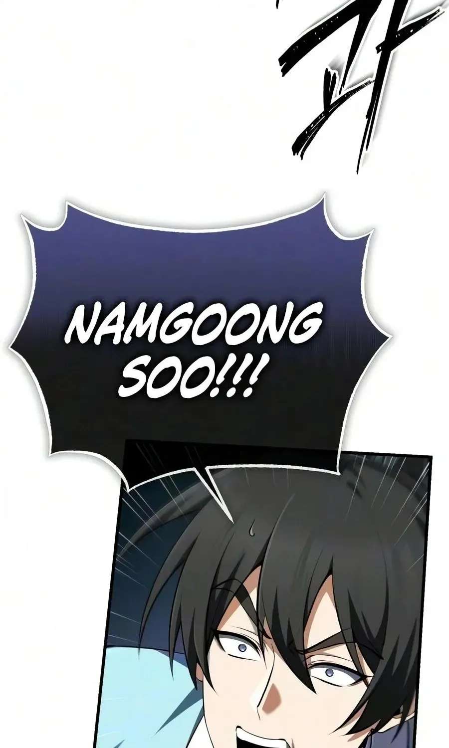 One hit teacher master baek Chapter 159 - page 85