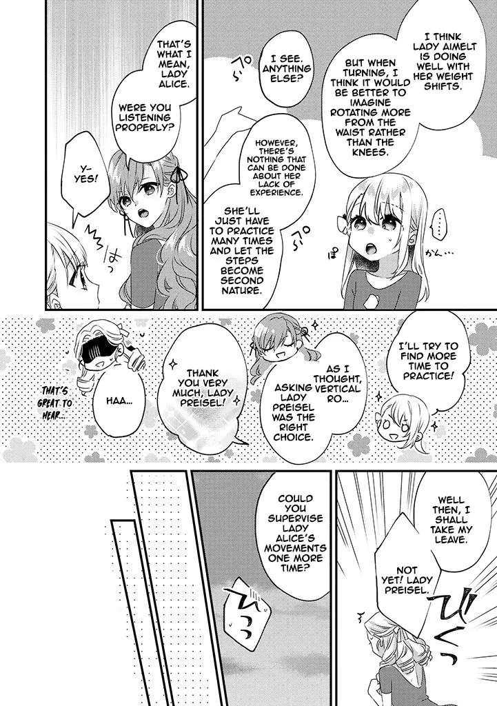 Otome Game no Ateuma Akuyaku Reijou wa, Outaishi Denka no Shiawase wo Negaimasu! Chapter 2 - page 18