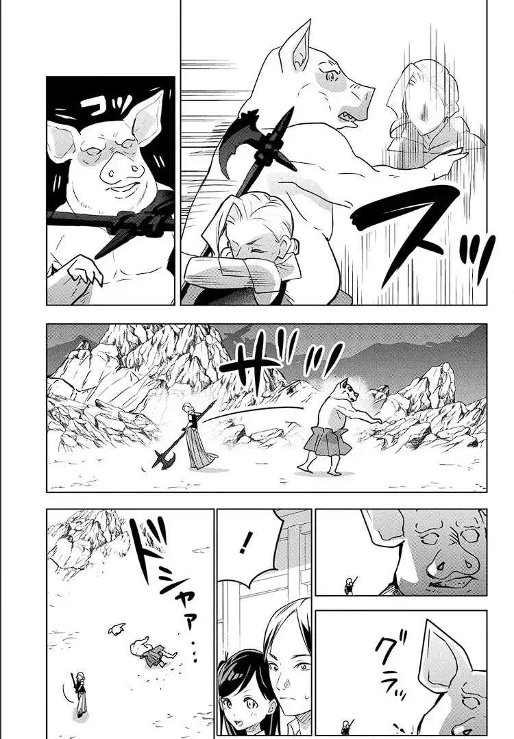 A Former Explorer and Grandpa ~ I Started Streaming at the Request of my Granddaughter, but Why Did I End Up Chasing the Buzz?! Chapter 12.1 - page 10