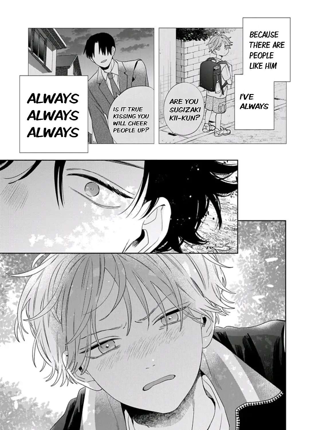 Ore no kuchibiru ga nerawarete imasu Chapter 1.2 - page 16