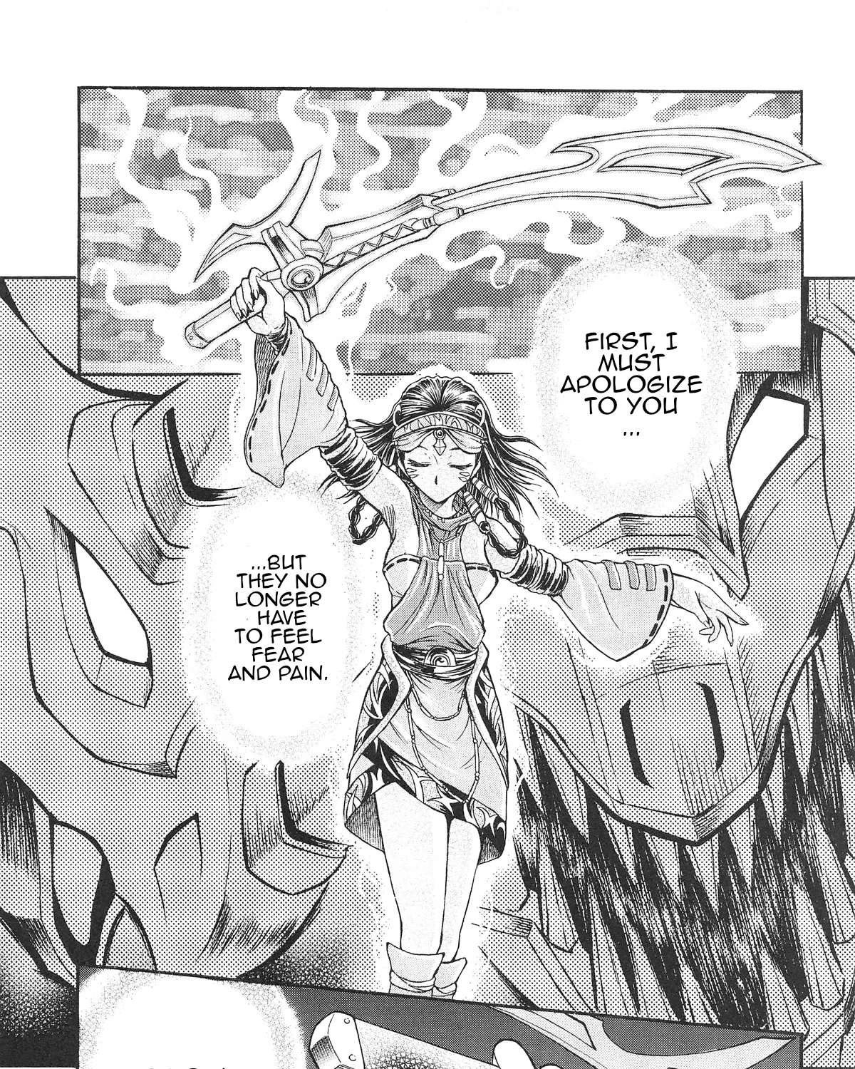 Abaranger Gaiden: Wakakusa no Freesia Chapter 2 - page 35