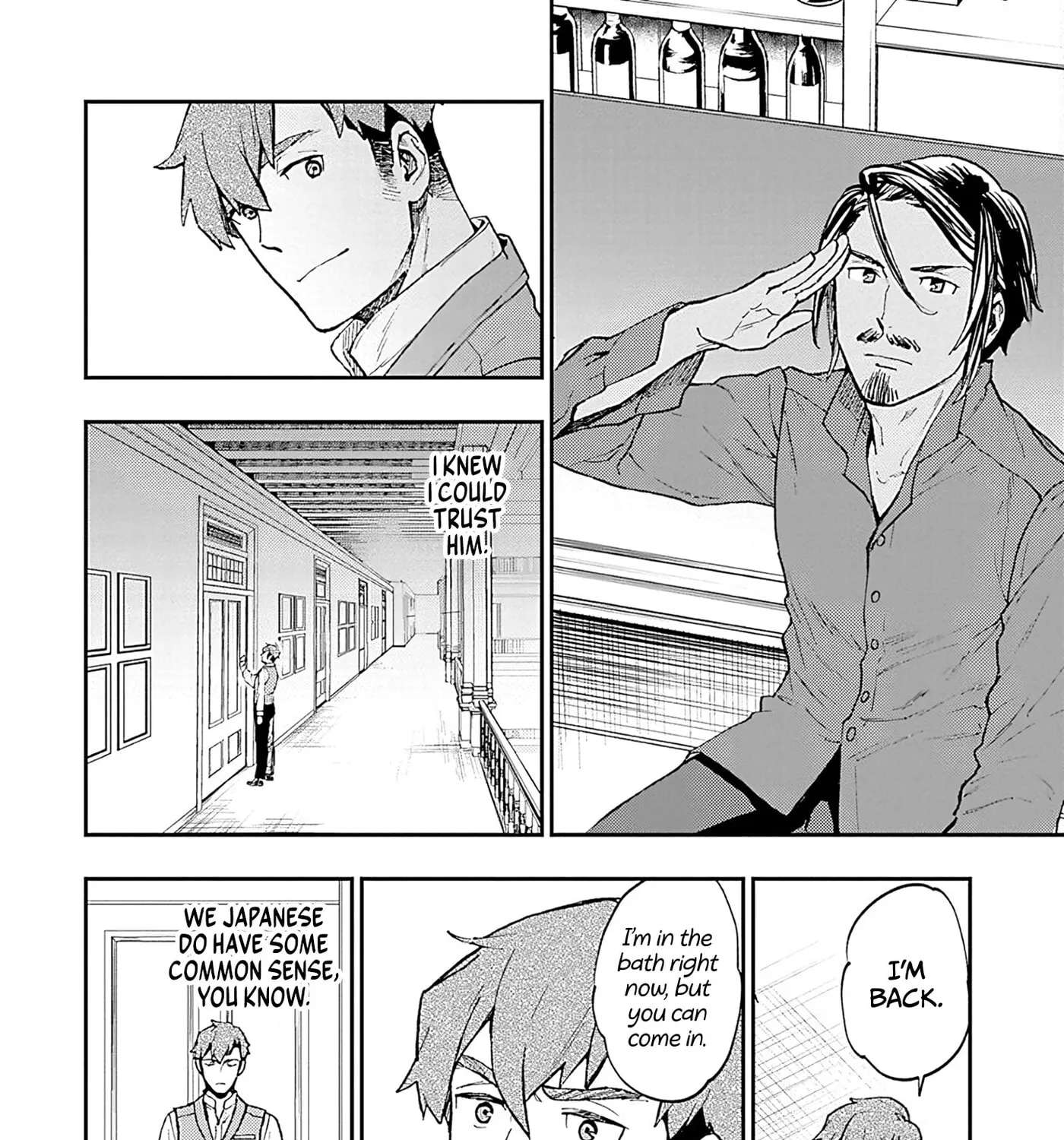 Marginal Operation Zenshi: Haruka Toudo no Canaan Chapter 14 - page 64