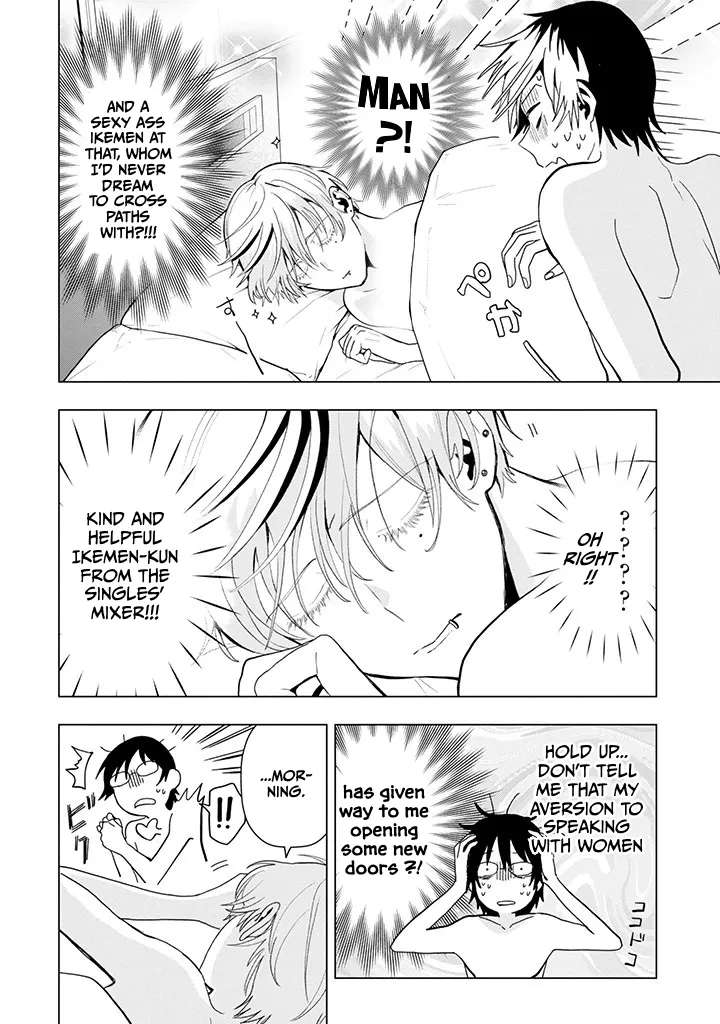 I'm a Late 20s "Mob" Salaryman Who's Terrible with Women一But Somehow, I landed a Girlfriend Who's Way Too Handsome Chapter 1 - page 6