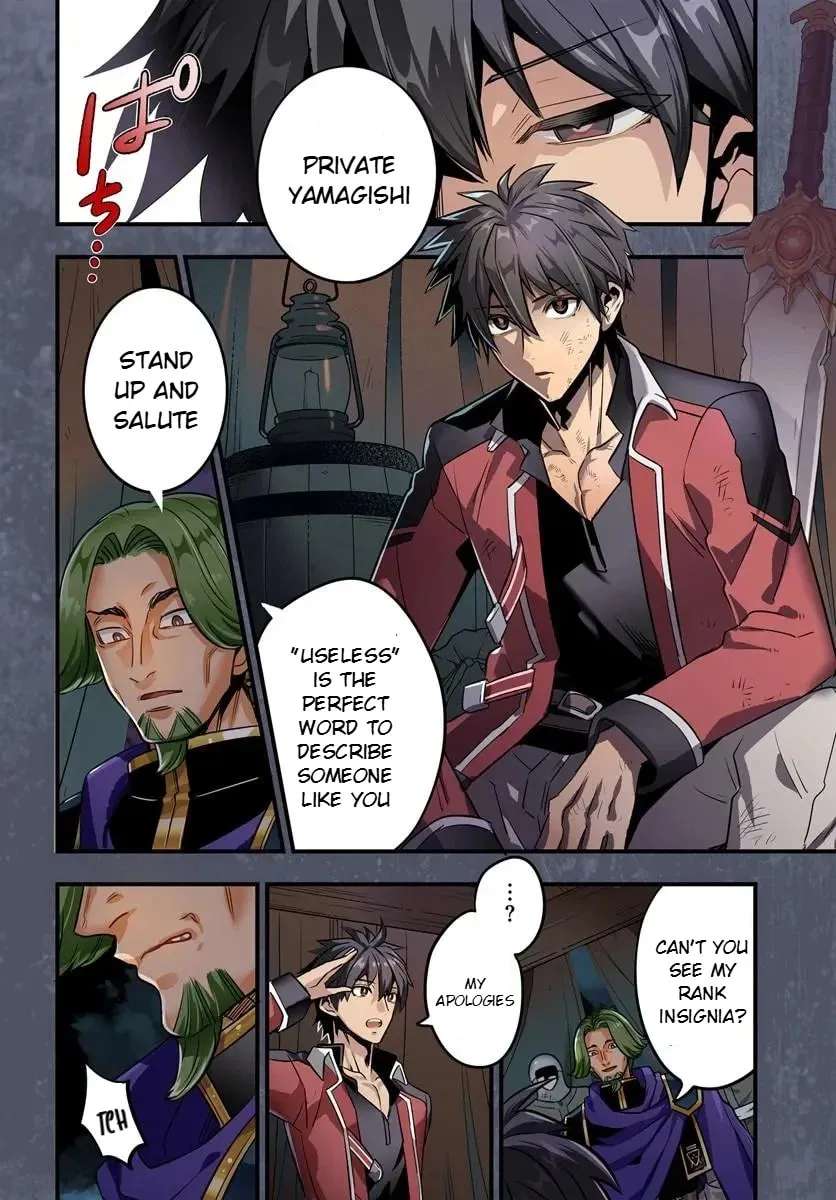 Suterare Youhei wa Jiyuu Kimama ni Ikitai Chapter 1.1 - page 4