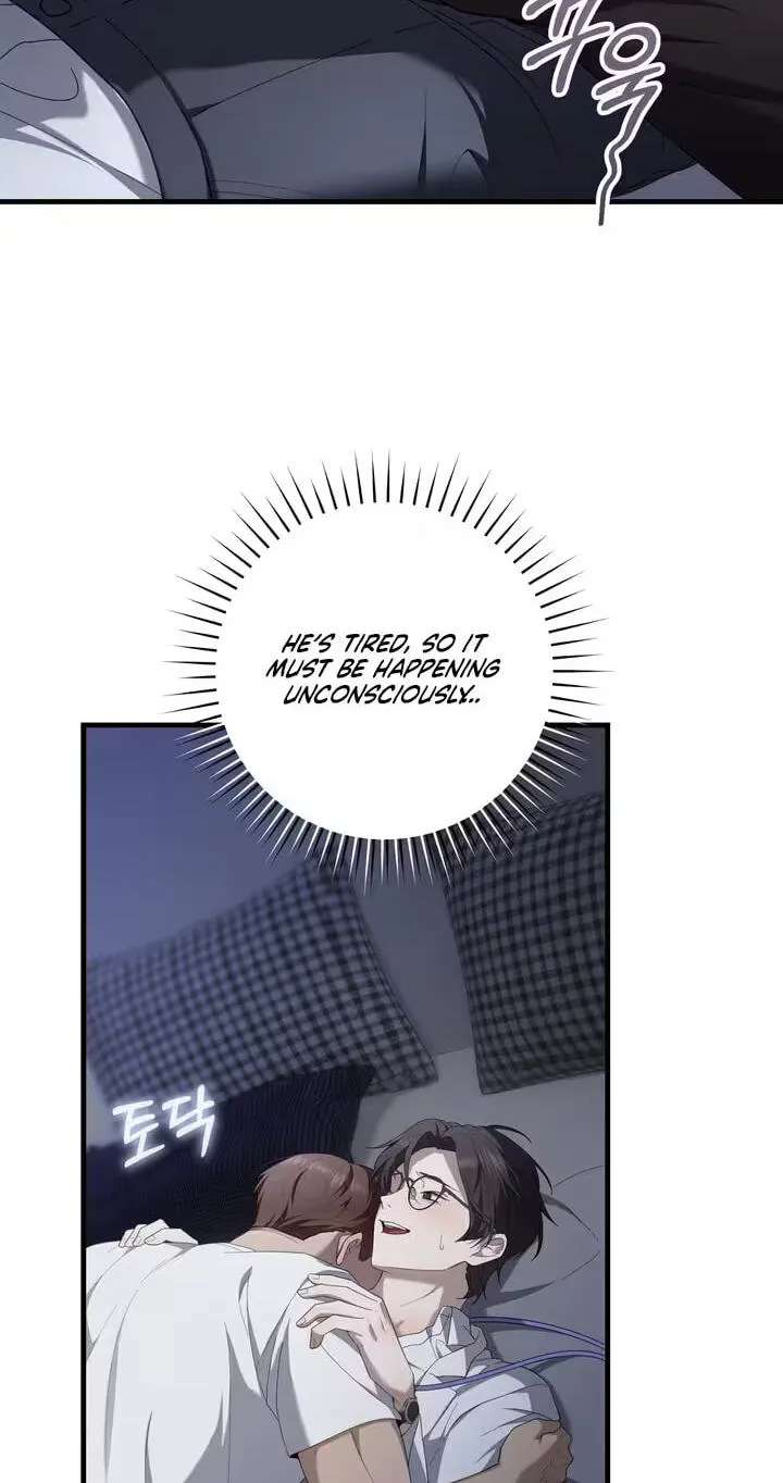 The Guide's Treasure Chapter 39 - page 28