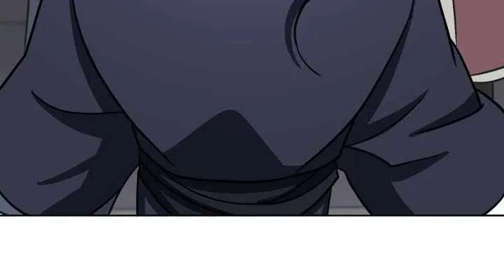 The Misfit of the Martial World Chapter 28 - page 37