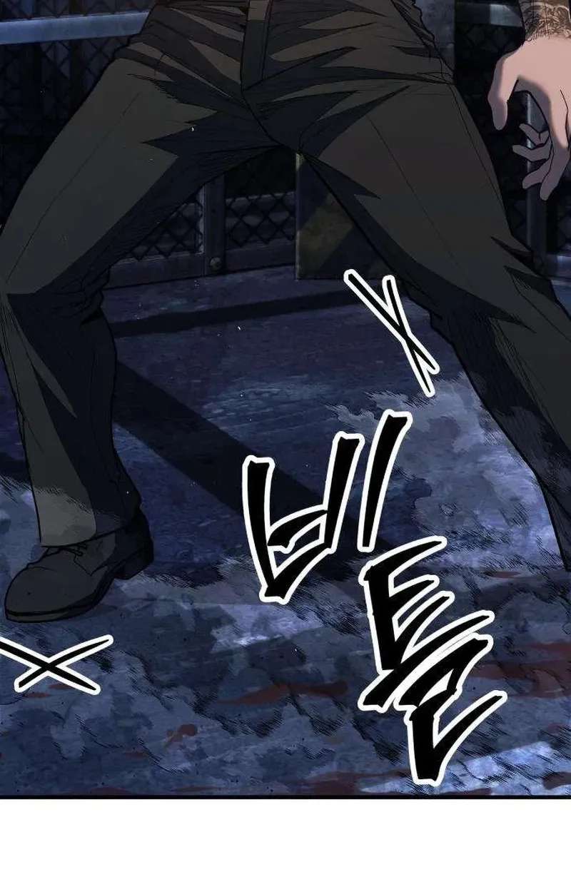 Boss Beating Chapter 28 - page 45