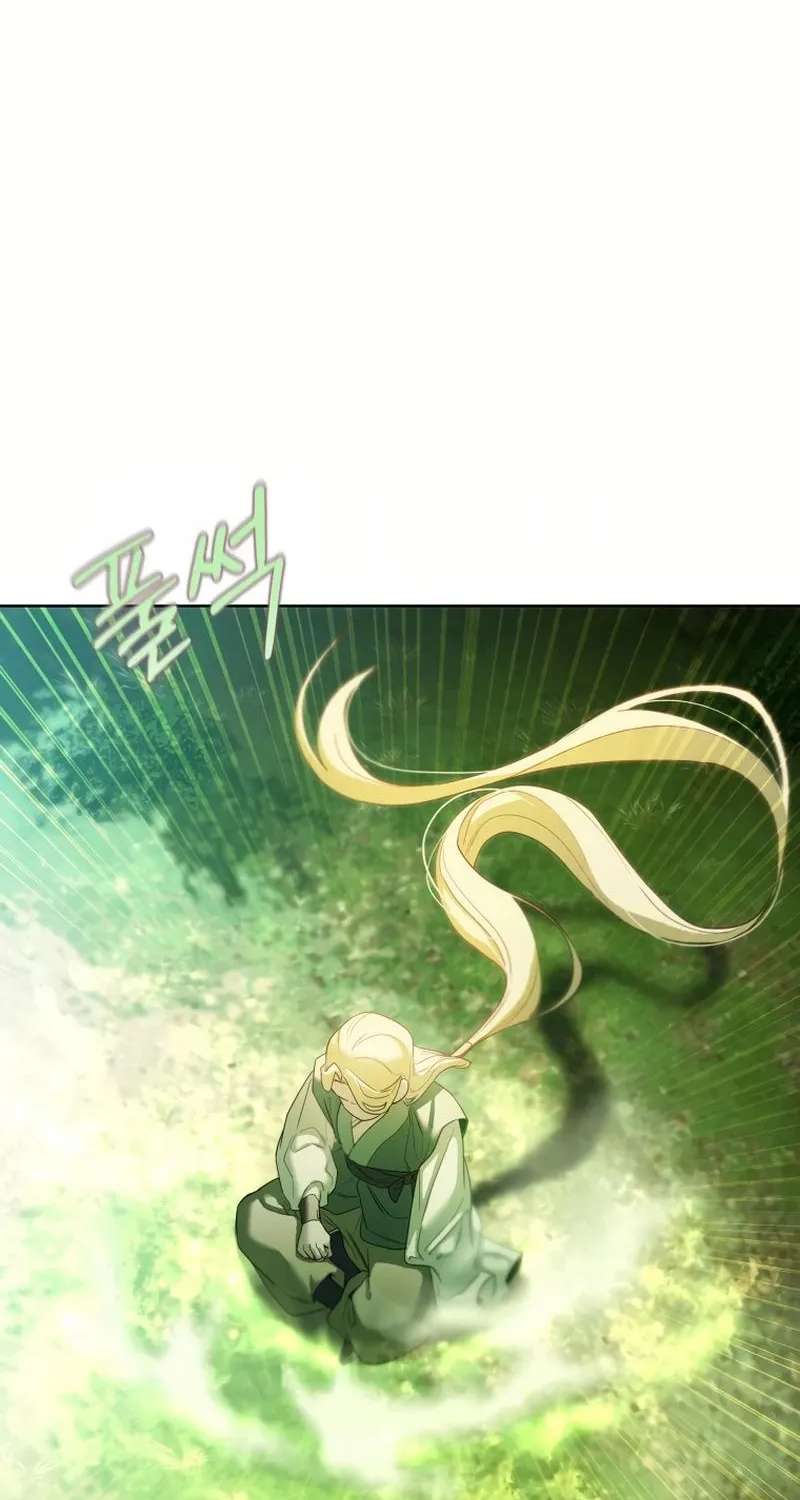 I've Found It Chapter 22 - page 78