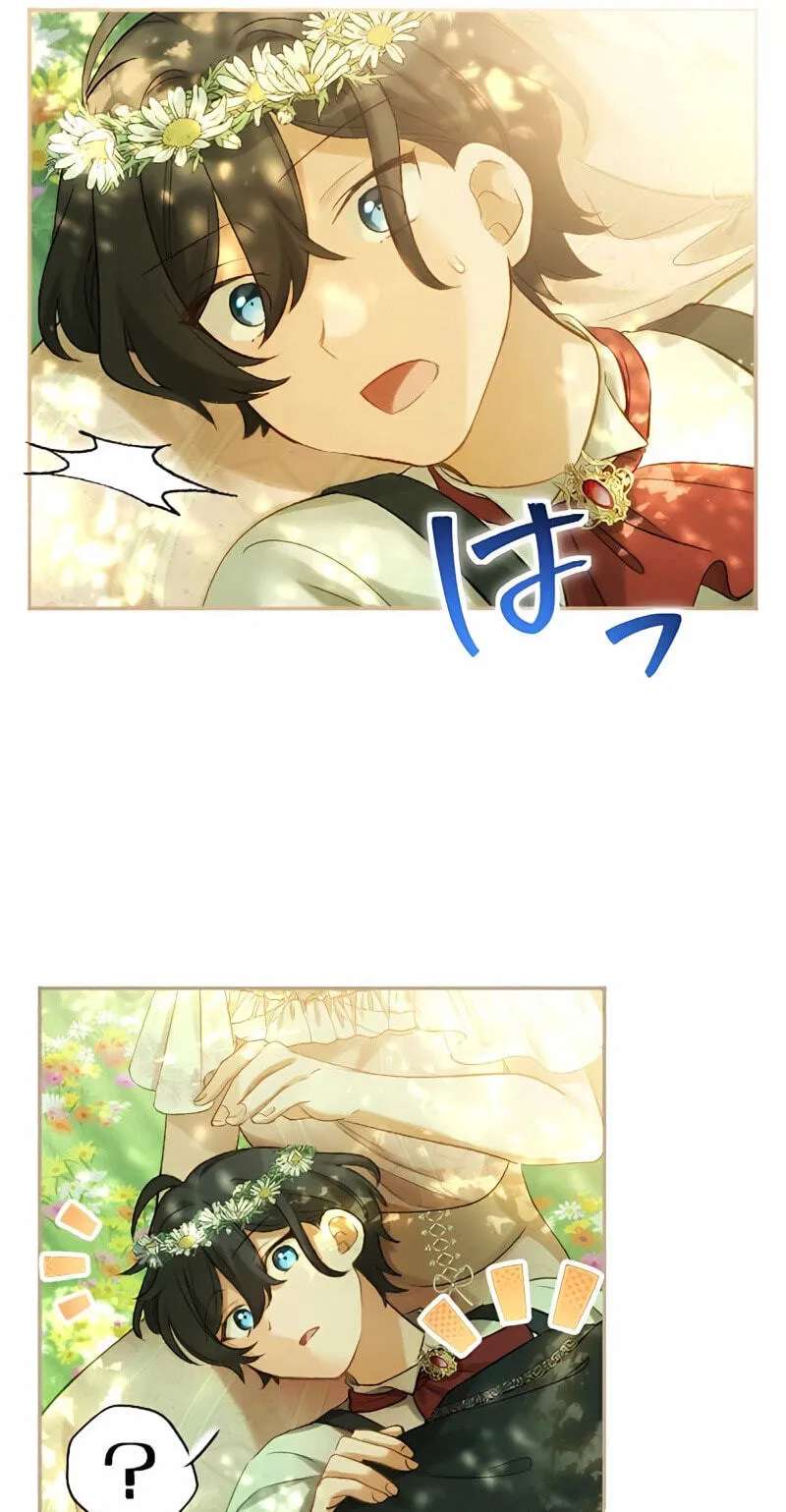 Akujo wa Kouri no Prince-kun wo Name Tsukusu Chapter 28 - page 44
