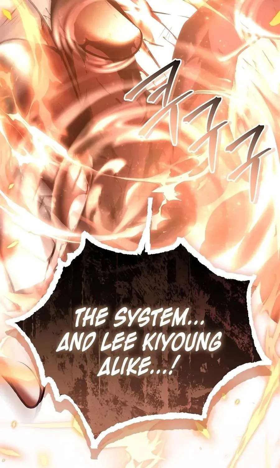 Regressor instructional manual Chapter 205 - page 4