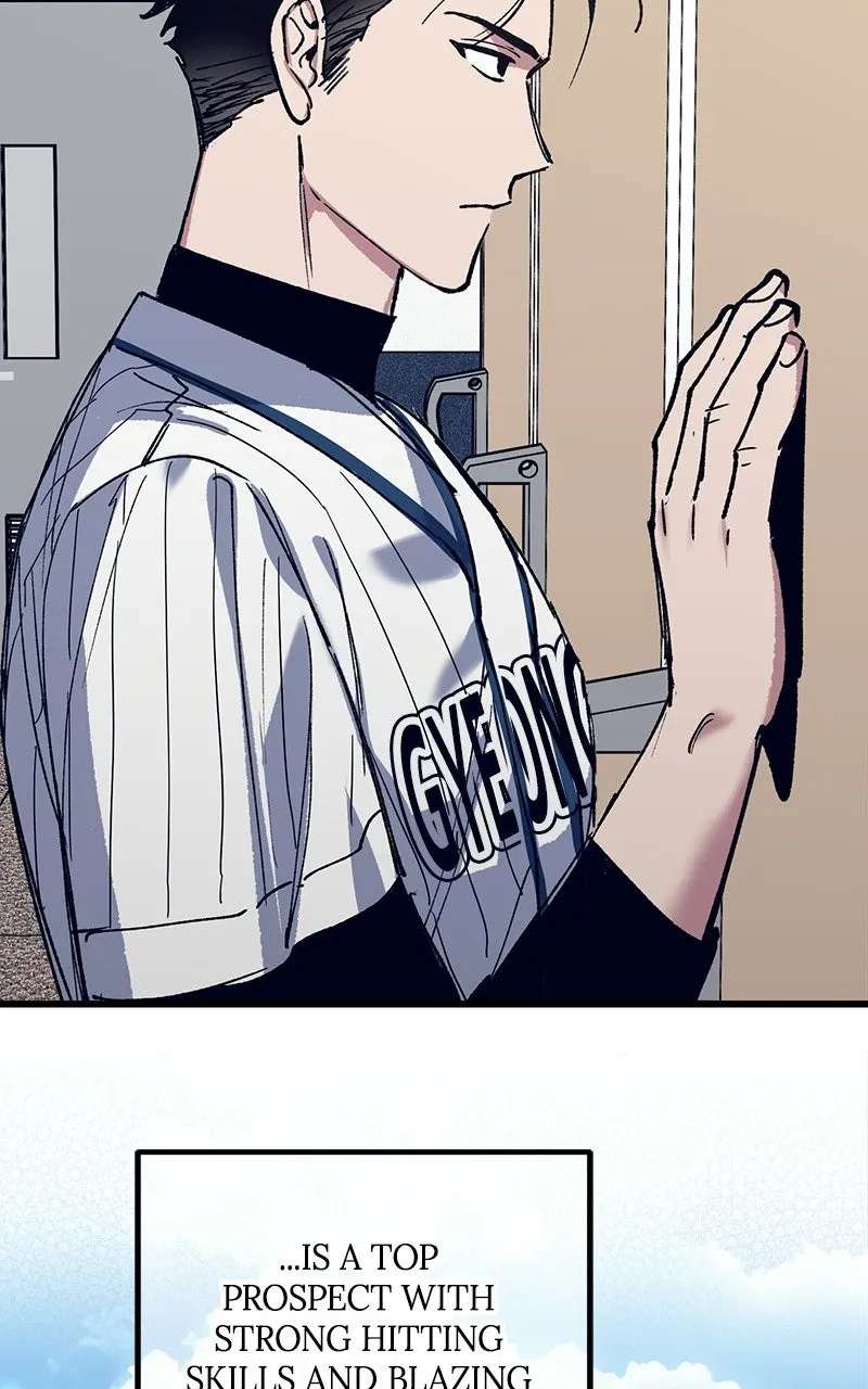 The Aces Are Obsessed With Me Chapter 2 - page 19