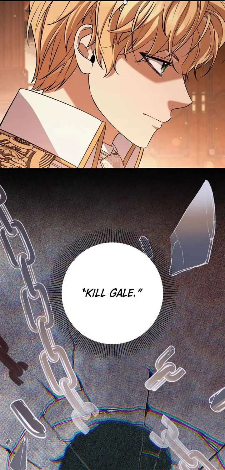 Margrave’s Bastard Son Was The Emperor Chapter 122 - page 24