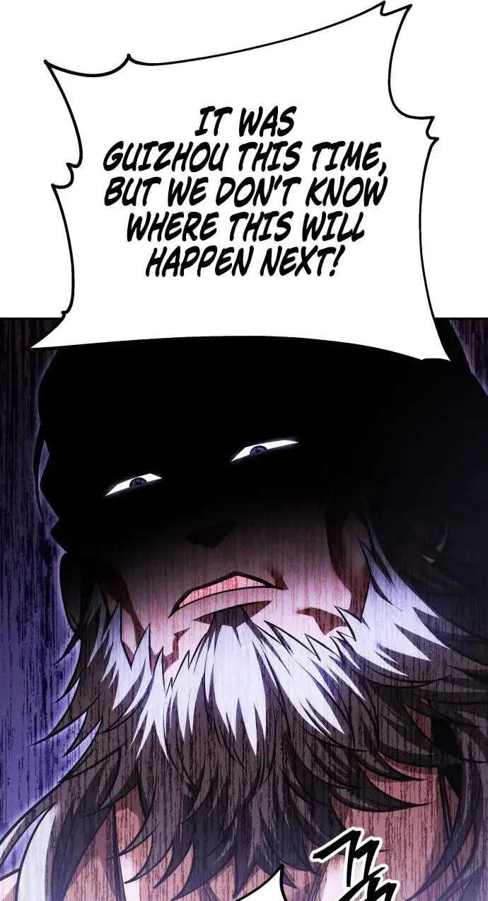The World's Strongest Regime Chapter 20 - page 121