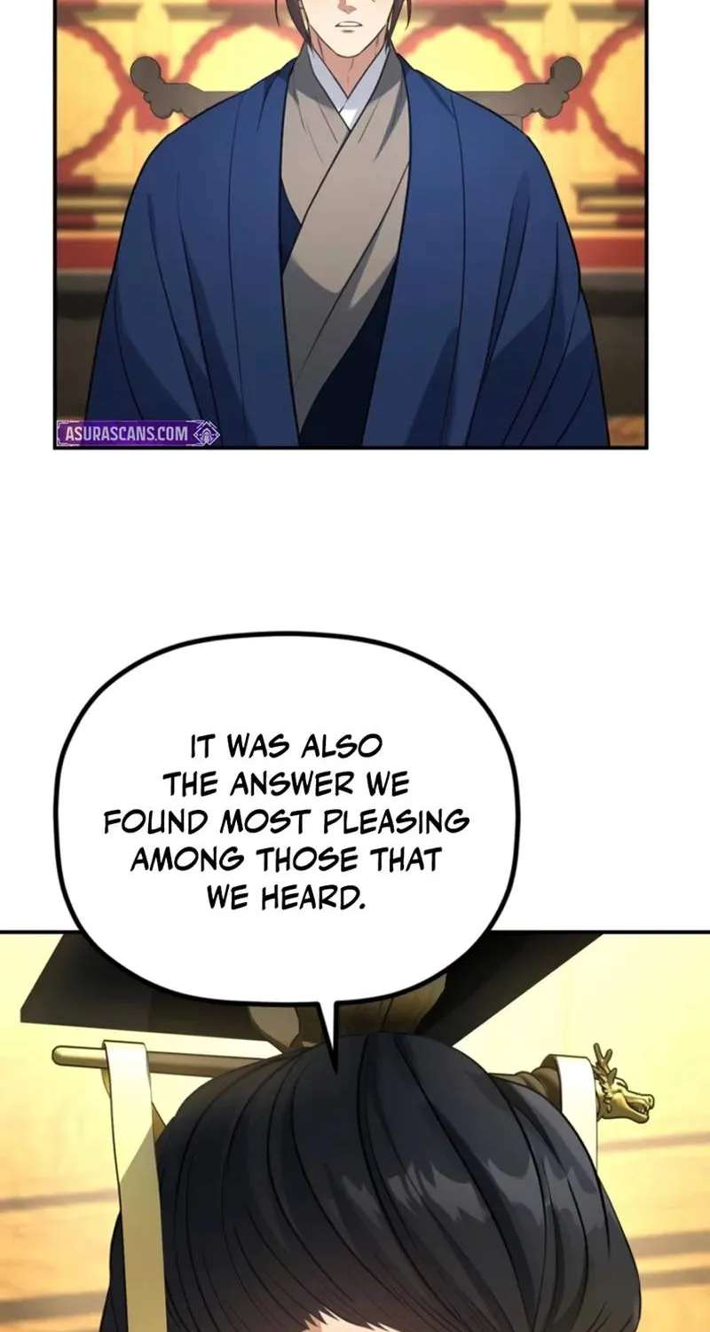 The Youngest Son of the Eunhae Merchant Group Chapter 73 - page 21