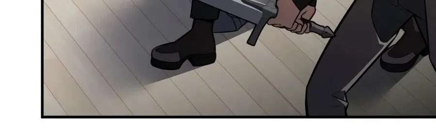 I Killed the Main Player Chapter 140 - page 171
