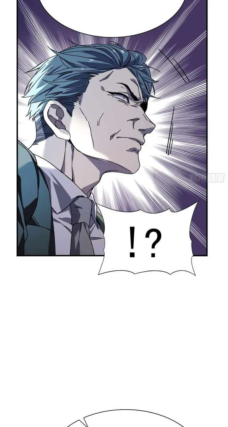 Skills have no cooldown, I turned into a natural disaster of undead Chapter 10 - page 38