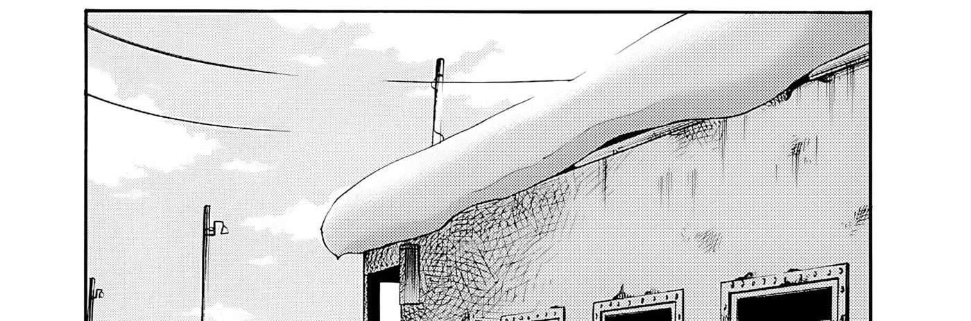 -With me?- Somewhere not here Chapter 1 - page 40
