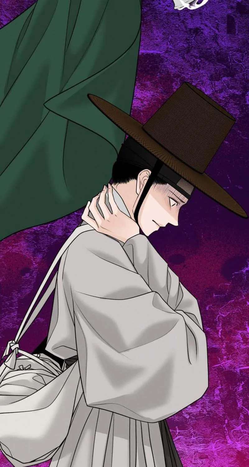 Hwan Chapter 33 - page 39
