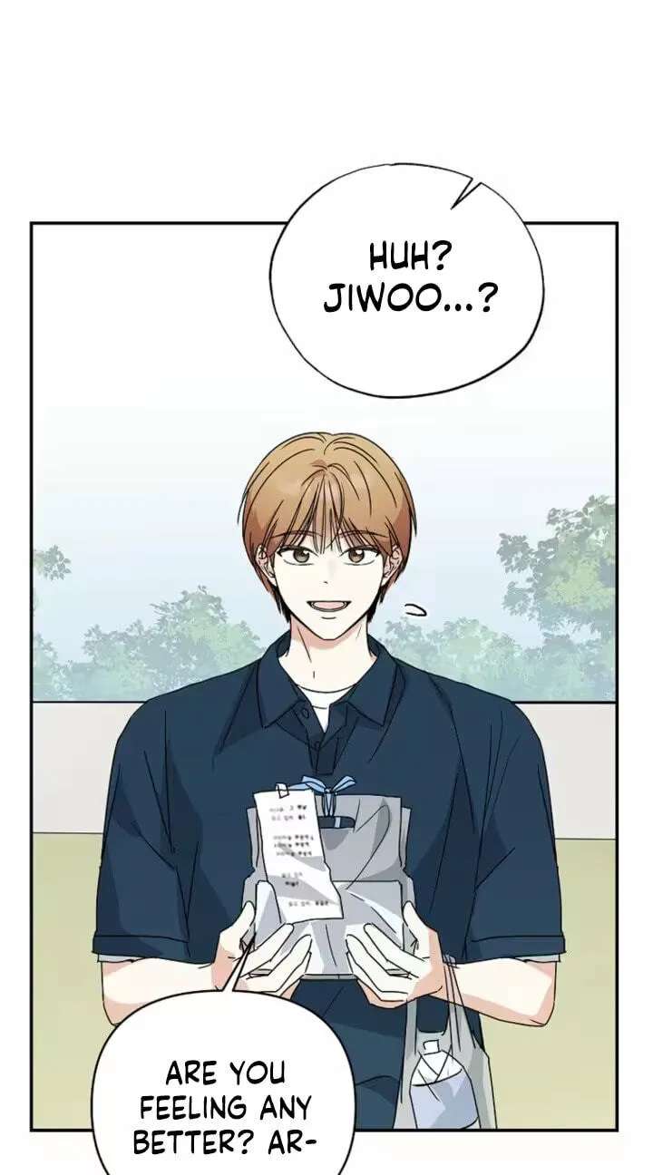 Too Much To Call Us Friends Chapter 18 - page 77